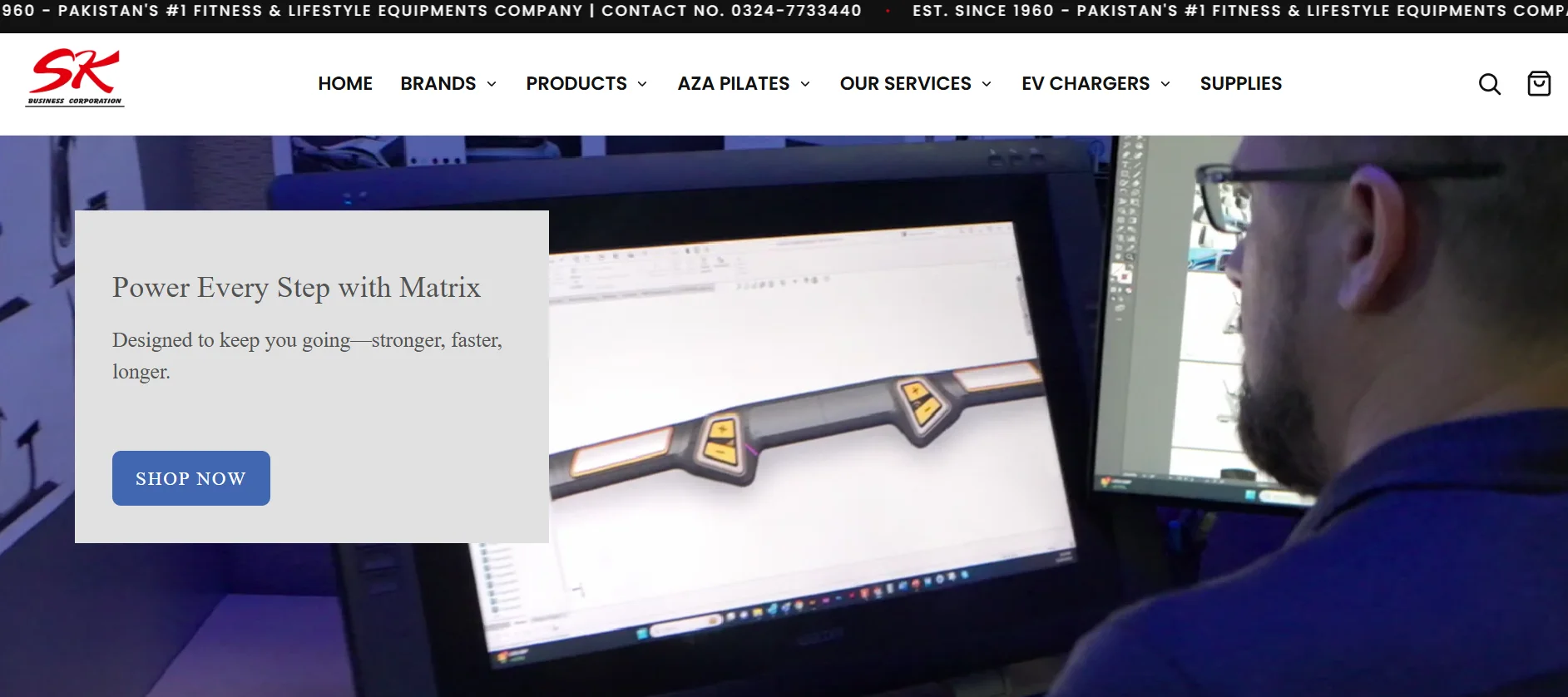 SK Business Corporation homepage screenshot